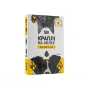 Краплі Vitomax 100 Лапок, інсектоакарициндні, для собак та котів вагою від 4 до 10 кг, 1 мл