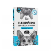 Нашийник Vitomax 100 Лапок протипаразитарний для котів та собак, 35 см