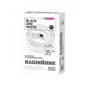 Нашийник Vitomax Black&White протипаразитарний, для котів та собак, білий, 35 см