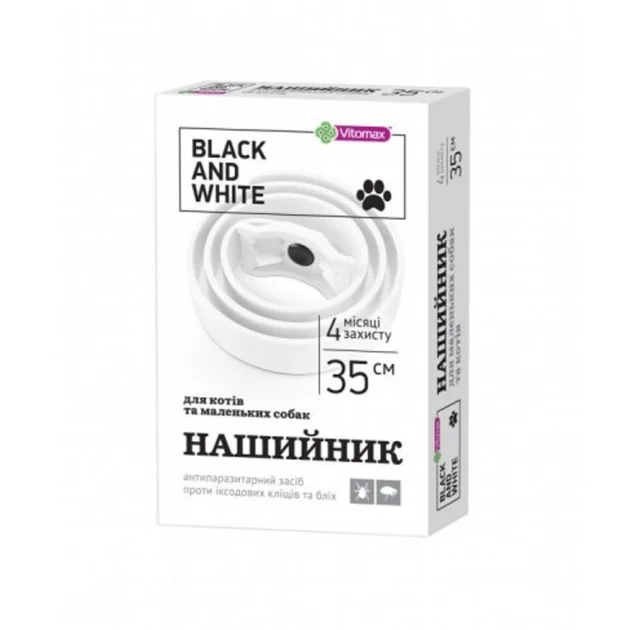 Ошейник Vitomax Black&White противопаразитарный, для кошек и собак, белый, 35 см