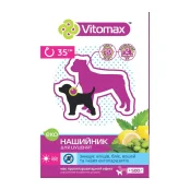 Нашийник Vitomax Eco від бліх та кліщів для щенят, 35 см