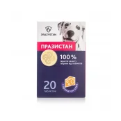 Препарат Vitomax Prazystan Plus антигельмінтний для собак з ароматом сиру, 1 табл.