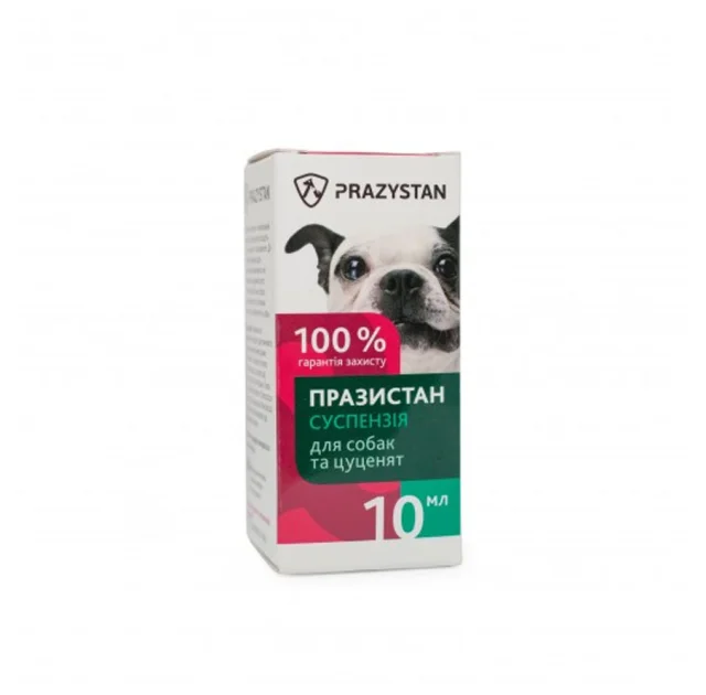 Суспензия Vitomax Prazystan антигельминтная, для собак, 10 мл