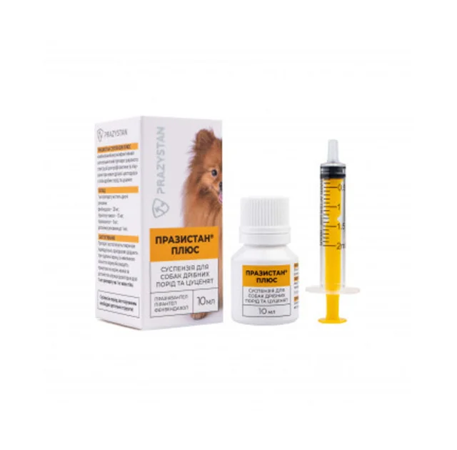 Суспензия Vitomax Prazystan Plus антигельминтная, для собак и щенят, 10 мл