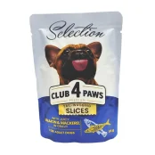 Вологий корм Клуб 4 Лапи Premium Selection для дорослих собак малих порід, з лососем та макреллю в соусі, 85 г