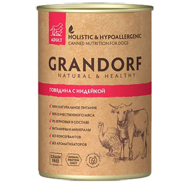 Консерви Grandorf Beef&Turkey для дорослих собак, з яловичиною та індичкою, 400 г