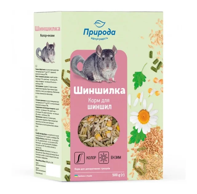 Корм Природа Шиншилка та Ензим, 500 г
