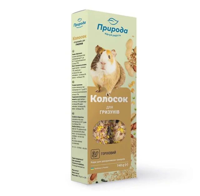 Колосок Природа Ореховый для грызунов, 140 г