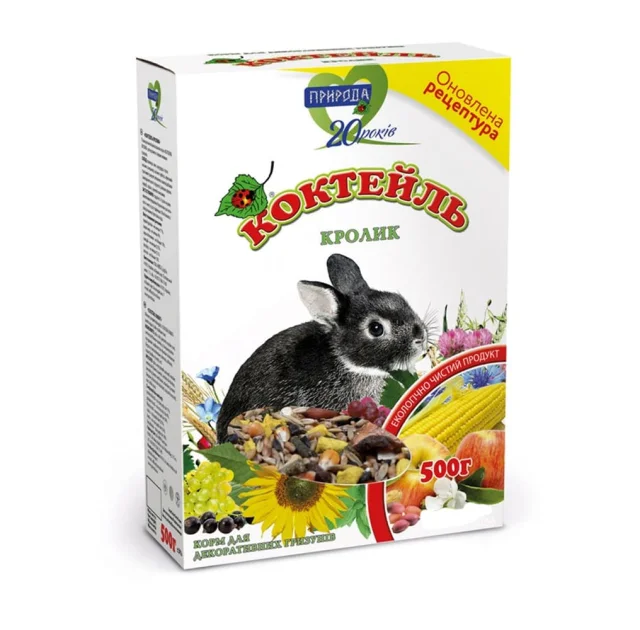 Корм Природа Коктейль Кролик для кроликів, 500 г