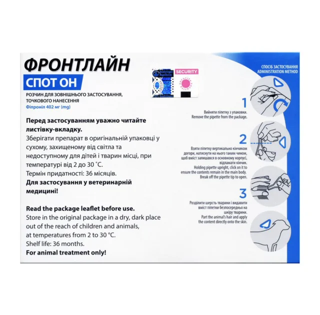 Краплі Boehringer Ingelheim Фронтлайн Спот Он від бліх і кліщів для собак, XL, 40-60 кг, ціна за 1 піпетку