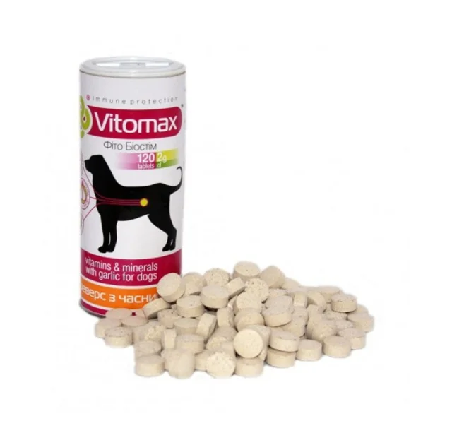 Витамины Vitomax Brewers для собак, с пивными дрожжами и чесноком, 120 таб