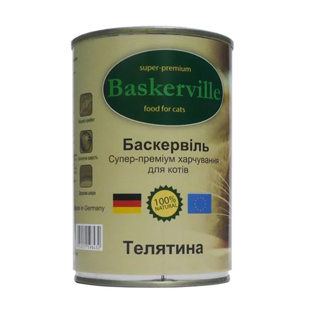 Влажный корм Baskerville для котов, телятина, 400 г