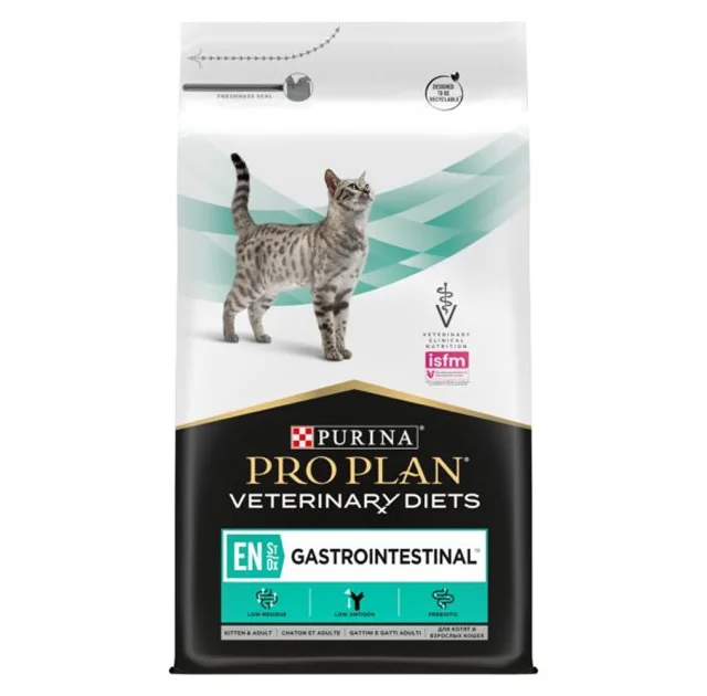 Сухий корм Purina Pro Plan Veterinary Diets Gastrointestinal для котів із захворюванням ШКТ, 5 кг