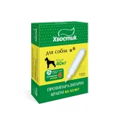 Краплі на холку Хвостик від паразитів для собак вагою від 40 кг, фіпроніл, 6.0 мл, 4 шт