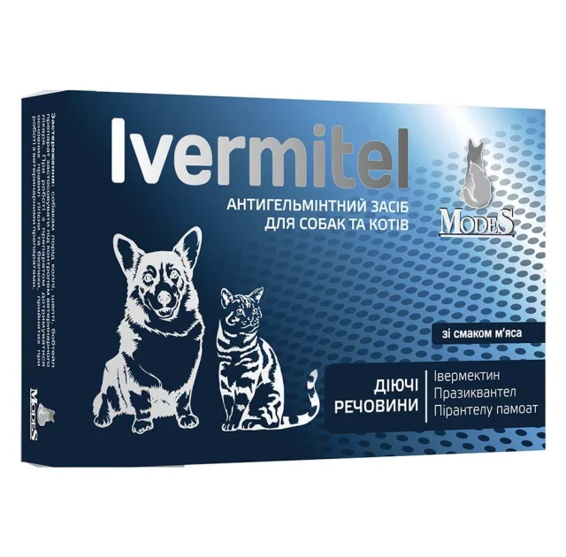 Антигельминтное средство Ivermitel для собак и кошек, со вкусом мяса, 12 таблеток, 0.4 г