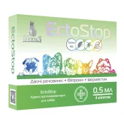 Краплі Modes EctoStop протипаразитарні для собак вагою до 4 кг, 0.5 мл, ціна за 1 піпетку
