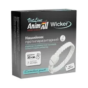 Нашийник AnimAll VetLine Wicker для котів та собак, протипаразитарний, біла перлина, 35 см