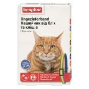 Нашийник Beaphar Ungezieferband від бліх та кліщів для котів, синьо-жовтий, 35 см