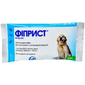 Краплі KRKA Фіприст спот он від бліх та кліщів для собак вагою 20-40 кг, 2.68 мл, ціна за 1 піпетку