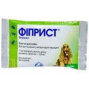 Краплі KRKA Фіприст спот он від бліх та кліщів для собак вагою 10-20 кг, 1.34 мл, ціна за 1 піпетку