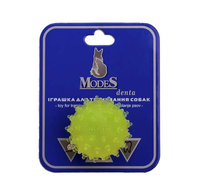 Игрушка Modes Denta мяч мина для собак, размер XS, 4 см, желтый