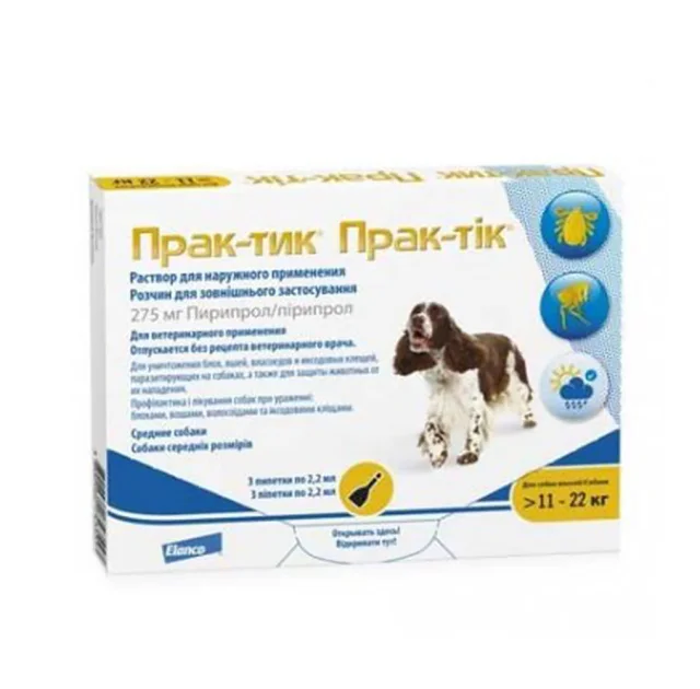 Капли Elanco Prac-tic для борьбы с насекомыми и иксодовыми клещами для собак от 11 до 22 кг, цена за 1 пипетку