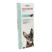 Антигельмінтик Празикон при зараженні нематодами та цестодами, для собак малих порід, 10 табл