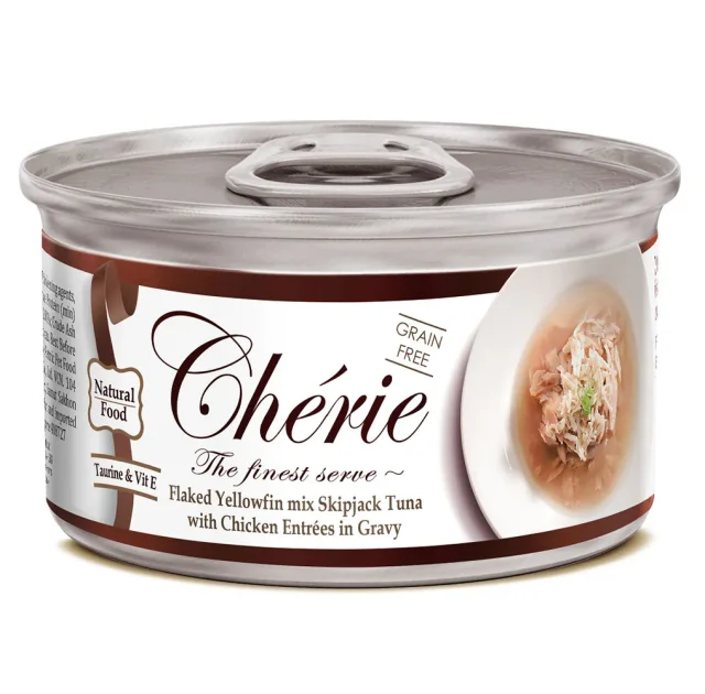 Консервы Cherie Signature для кошек, нежные кусочки желтоперого и полосатого тунца и курицы в соусе, 80 г