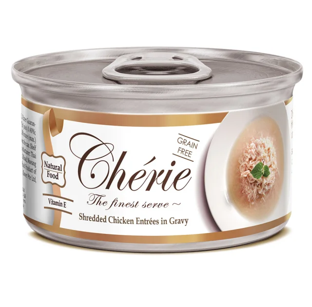 Консервы Cherie Signature для кошек, нежные кусочки курицы в соусе, 80 г
