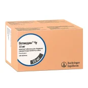 Таблетки жувальні Boehringer Ingelheim Ветмедин Чу для собак з серцевою недостатністю, 10 мг, 10 табл