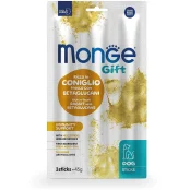 Ласощі Monge Gift Dog Immunity support для собак, підтримка іммунітету, кролик з нуклеотидами, 45 г