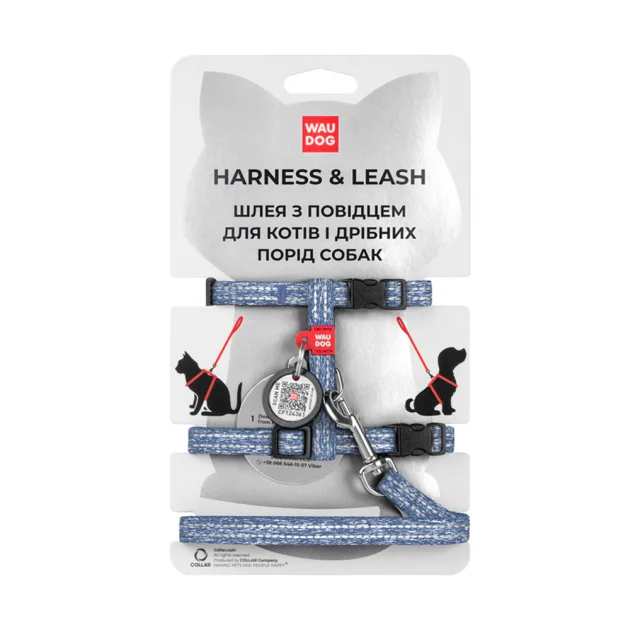 Шлея з повідцем світловідбиваючі WAUDOG Re-cotton для котів, з QR паспортом, бавовна, XS, синій