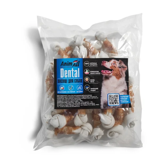 Кость AnimAll Dental баварская узловая, для собак, с мясом курицы, 10-12 см, 20 штук