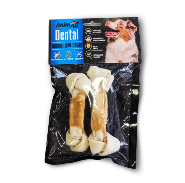 Кость AnimAll Dental баварская узловая, для собак, с мясом курицы, 14-16 см, 2 штуки