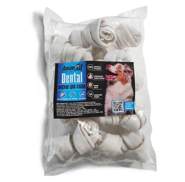 Кость AnimAll Dental мюнхенская узловая, для собак, 10-12 см, 10 штук
