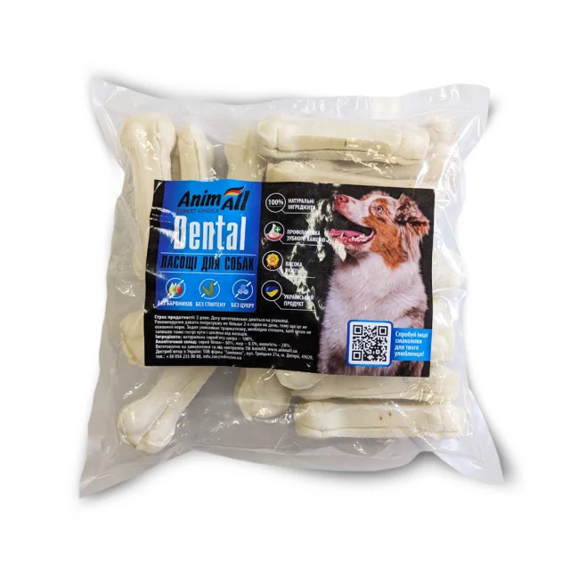 Кость AnimAll Dental прессованная, для собак, 20-30 г, 10 см, 20 штук