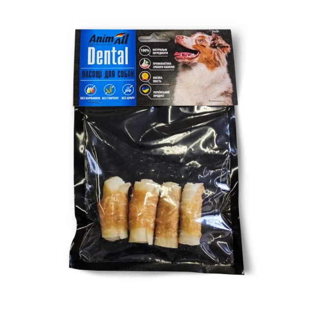 Лакомство AnimAll Dental трубочка рулетик, для собак, с мясом курицы, 5-6 см, 4 штуки