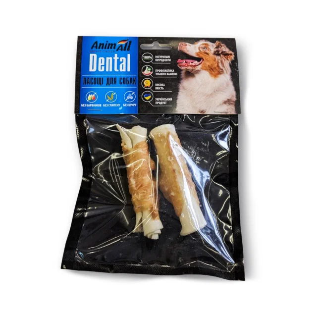 Лакомство AnimAll Dental трубочка рулетик, для собак, с мясом курицы, 9-10 см, 2 штуки