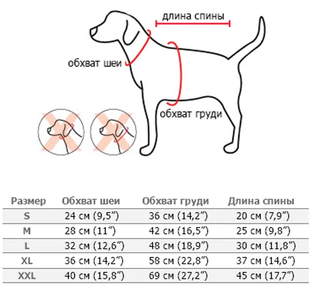 Жилет Puppia Pioneer з шлеєю, для собак, розмір L, чорний