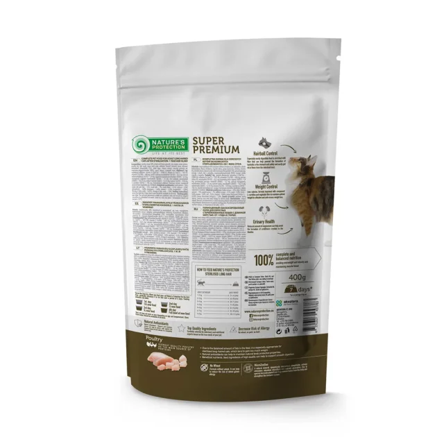 Сухий корм Natures Protection Sterilised Long Hair Poultry для довгошерстих стерилізованих котів, курка, 400 г
