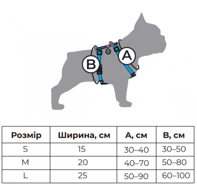 Шлея Waudog Nylon с QR-паспортом, для собак, анатомическая, рисунок "Патрон", размер S, 30-40 см/30-50 см