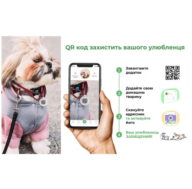 Шлея Waudog Nylon с QR-паспортом, для собак, анатомическая, рисунок "Патрон", размер S, 30-40 см/30-50 см