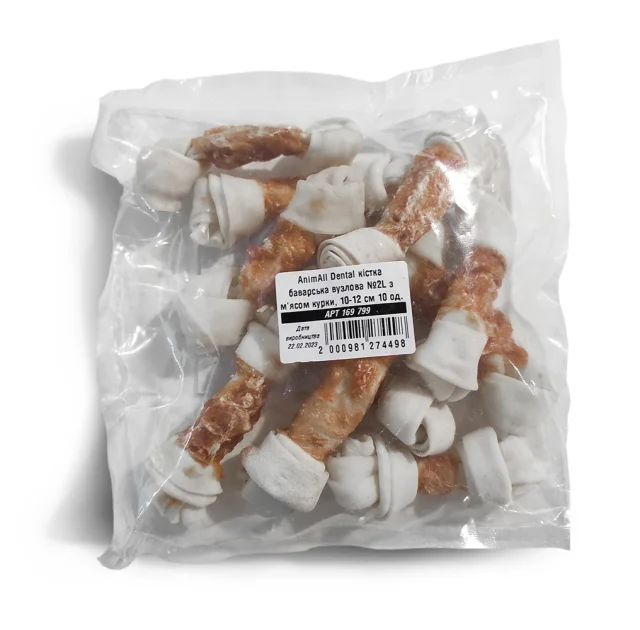 Кость AnimAll Dental баварская узловая, для собак, с мясом курицы, 10-12 см, 10 штук
