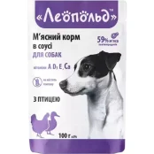 Вологий корм Леопольд м'ясний для собак, з птицею, в соусі, 100 г