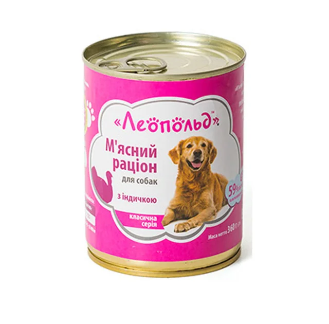 Вологий корм Леопольд м'ясний раціон для собак, з індичкою, 360 г