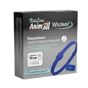 Нашийник AnimAll VetLine Wicker для котів та собак, протипаразитарний, індиго (синій), 70 см