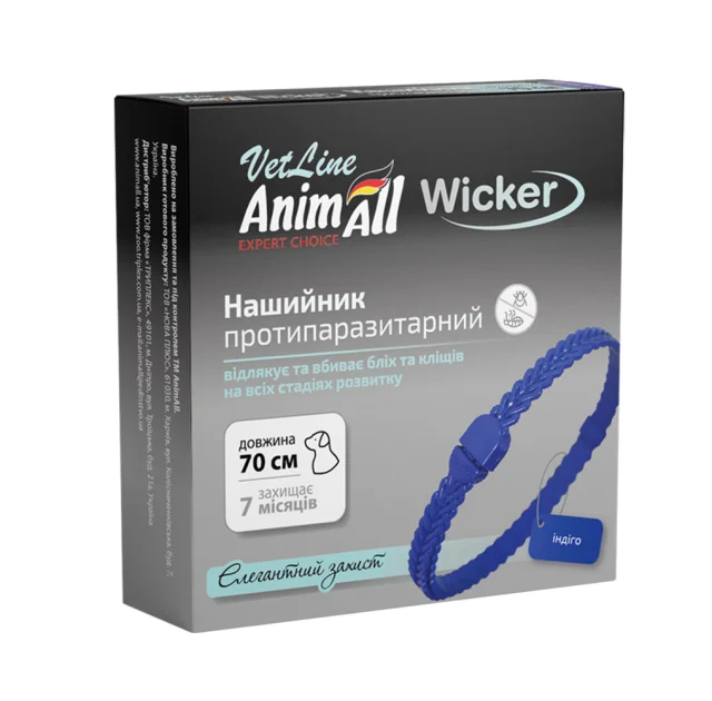 Ошейник AnimAll VetLine Wicker для кошек и собак, противопаразитарный, индиго (синий), 70 см