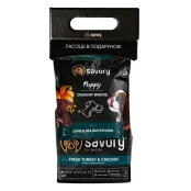 Набор сухой корм и лакомство Savory для щенков, со свежим мясом индейки и курицей, 1 кг