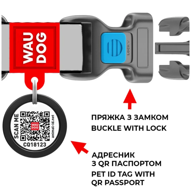 Нашийник Waudog Nylon з малюнком "Ловець снів" ширина 15 мм, довжина 23-35 см