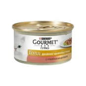 Вологий корм Purina Gourmet Gold для котів, з качкою та індичкою, 85 г